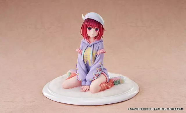 Reservar Figura Kana Arima Oshi no Ko Hoodie Style Ver. 1/6 Good Smile Figuras Estándar