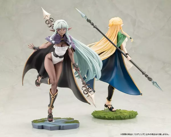 Reservar Figura Rosalinde Unicorn Overlord 1/7 Kotobukiya Figuras Estándar