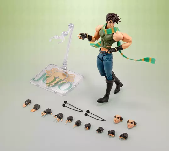 Reservar Figura Joseph Joestar Jojo's Bizarre Adventure SH Figuarts Figuras Estándar