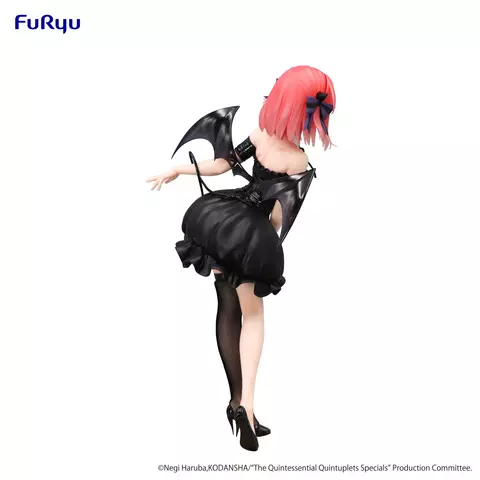 Reservar Figura Nakano Nino The Quintessential Quintuplets BiCute Dark Furyu Figuras Estándar