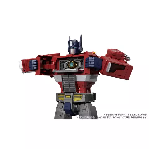 Reservar Figura Optimus MPG-17 Prime Transformers Style Generation Takara Tomy Hasbro Figuras Estándar
