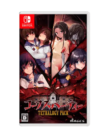 Reservar Corpse Party TETRALOGY PACK Switch TETRALOGY PACK - JAPÓN