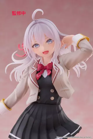 Reservar Figura Alya Alya Sometimes Hides Her Feelings in Russian School Uniform Ver. Coreful Taito Figuras Estándar
