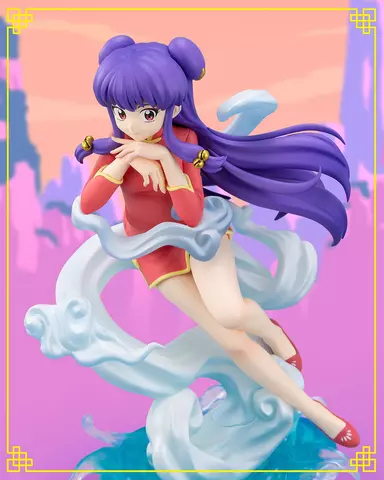 Reservar Figura Shampoo Ranma 1/2 Chouette Figuarts Zero Figuras Estándar