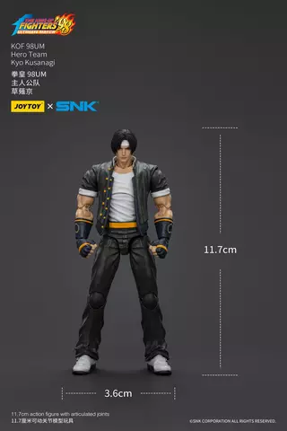 Reservar Figura Kyo Kusanagi The King of Fighters '98 Hero Team JoyToy Figuras Coleccionista