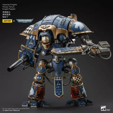 Reservar Figura Paladín Caballeros Imperiales Terryn Warhammer 40k 1/18 JoyToy Figuras Estándar