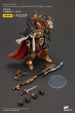 Reservar Figura Capitán Constantin Valdor Custodios Warhammer JoyToy Figuras Estándar