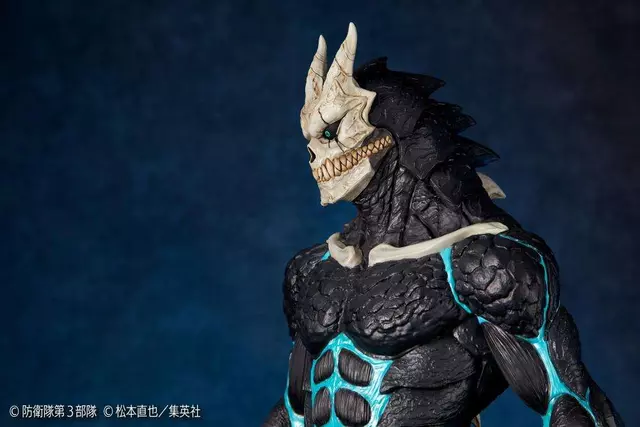 Reservar Figura Kaiju No. 8 Mega Sofvi Kaiyodo 50 cm Figuras