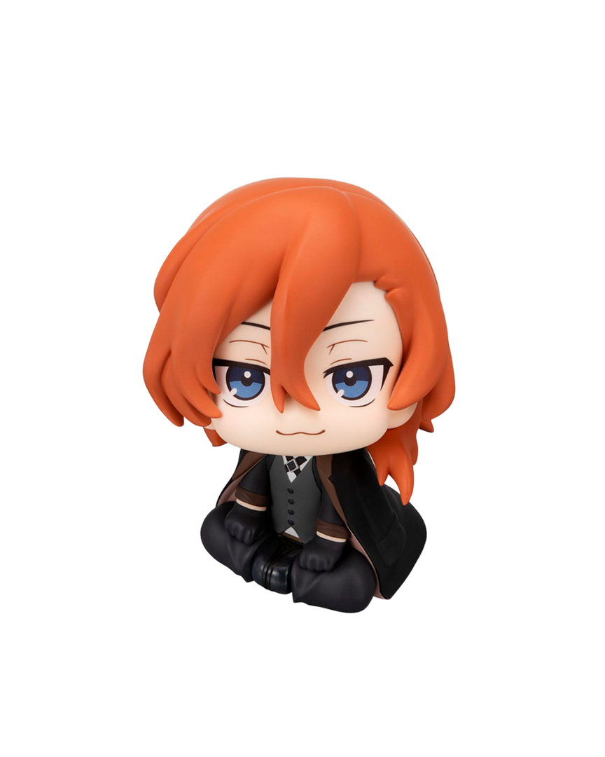 Figura chuya nakahara bugo stray dogs look up megahouse