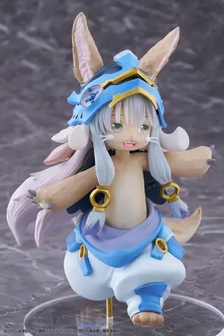 Reservar Figura Nanachi Segunda Temporada Made in Abyss Taito Figuras Estándar