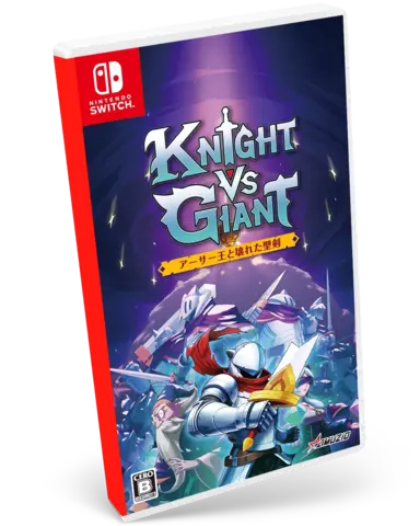 Reservar Knight vs Giant: The Broken Excalibur Switch Estándar - Japón