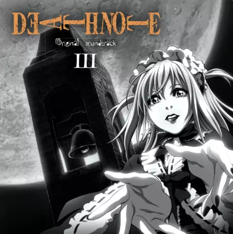 Comprar Vinilo Death Note - Original Soundtrack - Vol 3 2 LP Color Marrón 