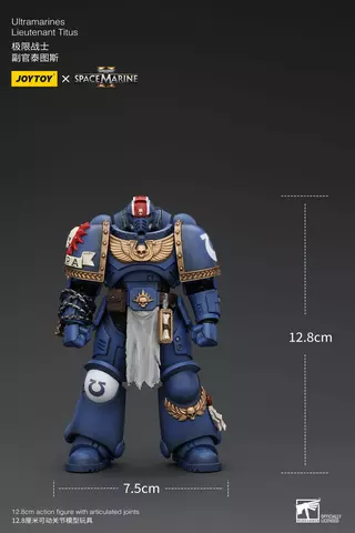 Reservar Figura Teniente Titus Warhammer 40k Ultramarines 1/18 Joy Toy Figuras Estándar