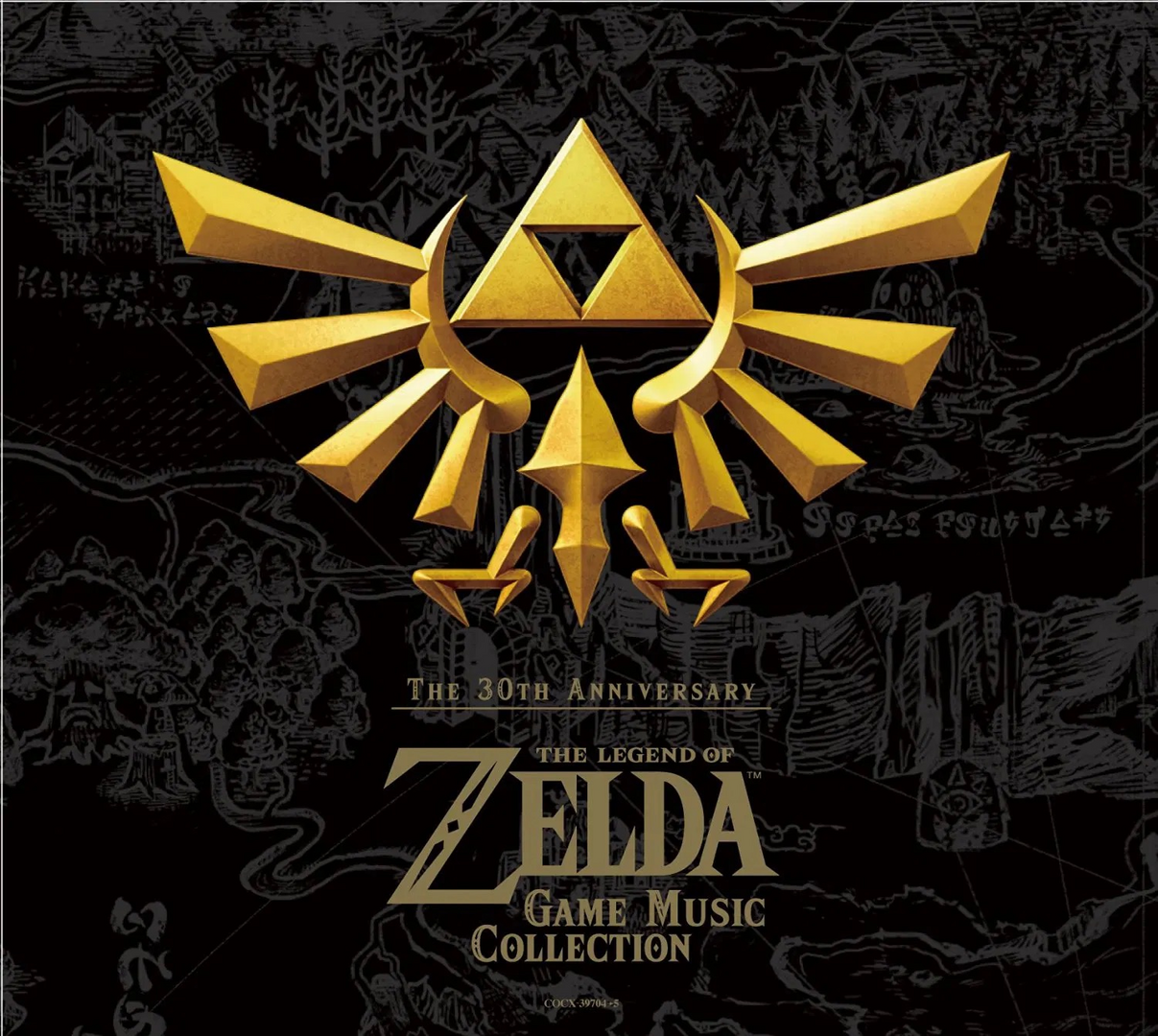 30th anniversary edition the legend of zelda: game music collection