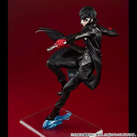 Reservar Estatua Joker Lucrea Persona 5 Royal Edición Showtime 24 cm Figuras Estándar