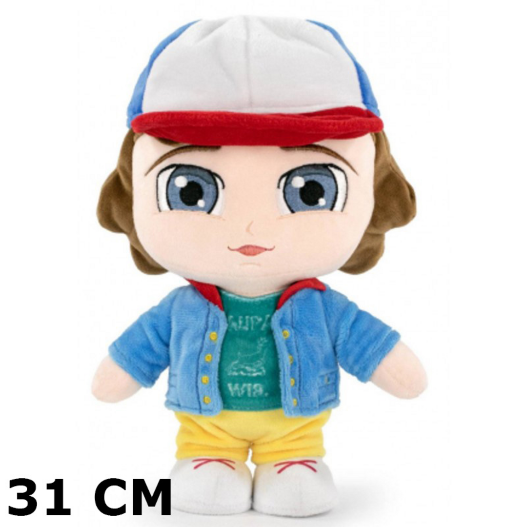Stranger things - peluche dustin 31cm bulk