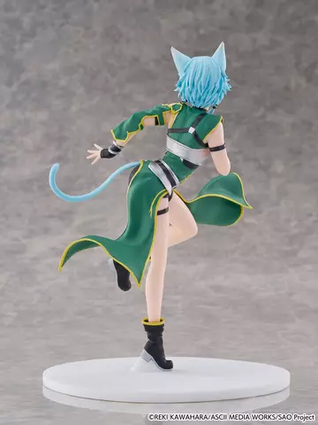 Reservar Figura Cantabile Sinon Sword Art Online CyberZ Figuras Estándar