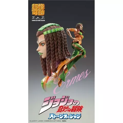 Comprar E Costello Fig 15,5 cm Jojo's Bizarre Adventure Chozokado Figuras