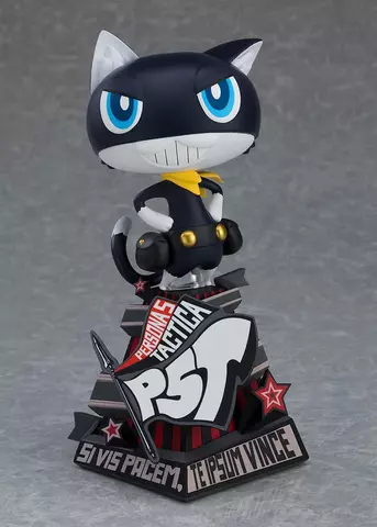 Reservar Figura Morgana Persona 5 Tactica Pop Up Parade L Figuras Estándar