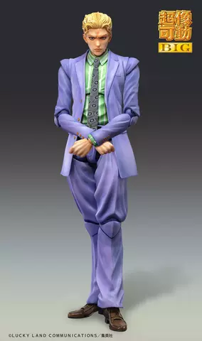 Reservar Figura Yoshikage Kira Jojo's Bizarre Adventure Chozokado Big Medicos Entertainment  Figuras