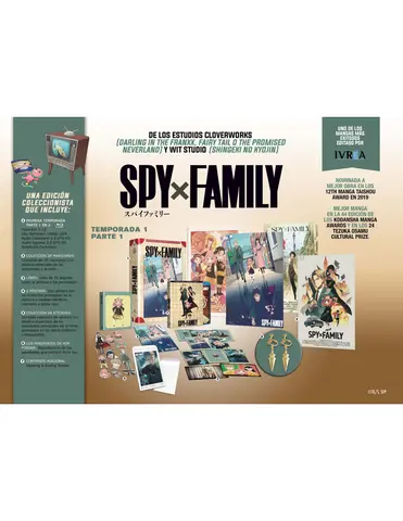 Comprar Spy Family Temporada 1 Parte 1 Edición Blu-Ray Coleccionista Coleccionista Blu-ray
