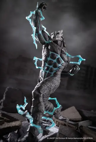 Reservar Figura Kaiju Kaiju No. 8 1/8 Kotobukiya Figuras Estándar