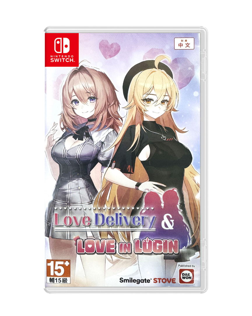 Love delivery & love in login