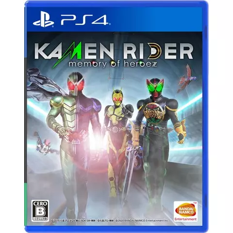 Carátula de Kamen Rider: Memory of Heroez (Import) para PS4 (edición PAL España)