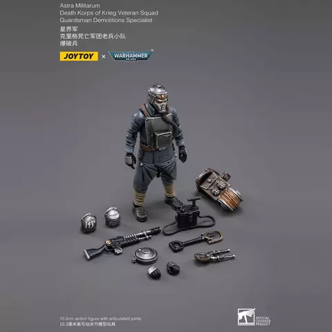Reservar Figura Veterano Krieg Especialista Demolición Warhammer 40k 1/18 JoyToy Figuras Estándar