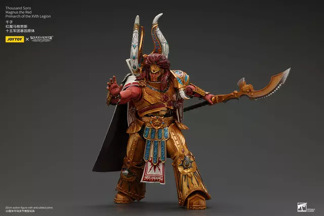 Reservar Figura Magnus el Rojo Primarca de la XVª Legion Thousand Sons- Warhammer 30K The Horus Heresy JoyToy Figuras Estándar