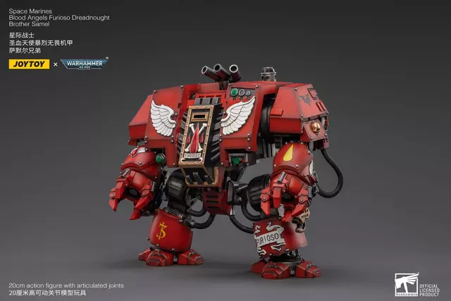 Reservar Figura Dreadnought Furioso Hermano Samel de los Blood Angels - Warhammer 40K JoyToy Figuras Estándar