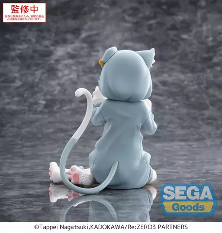 Reservar Figura Emilia Re:Zero Yumemirize Mofumofu Sega Figuras Estándar