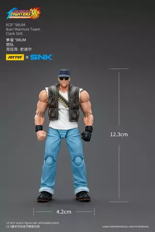 Reservar Figura Clark Still The King Of Fighters '98 Hero Team JoyToy Figuras Estándar -