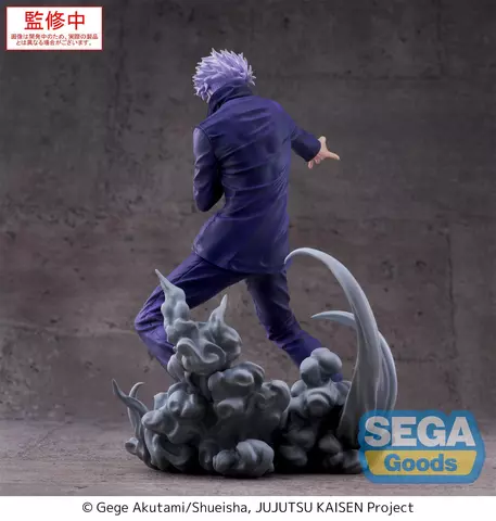 Reservar Figura Gojo Satoru Jujutsu Kaisen Hollow Purple Luminasta Sega 21cm Figuras Estándar