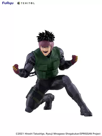 Reservar Figura Yu Onniae Spriggan Tenitol Furyu 13cm Figuras Estándar