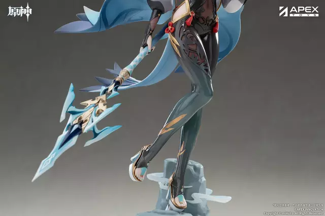 Reservar Figura Shenhe Genshin Impact Lonesome Transcendence Ver. 1/7 Apex Innovation Figuras