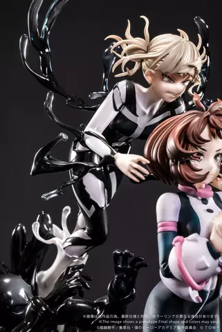 Reservar Figura Ochaco & Himiko My Hero Academia A Girl's Ego 1/10 Takara Tomy Figuras