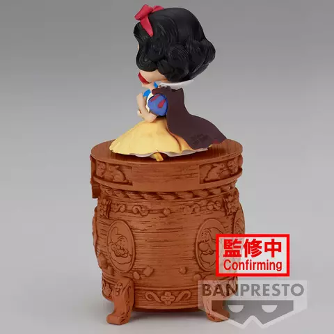 Comprar Figura Blancanieves Disney Characters Q posket 9cm Figuras Estándar