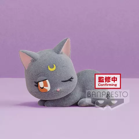 Comprar Figura Luna Pretty Guardian Sailor Moon Fluffy Puffy Ver.B 7cm Figuras Estándar