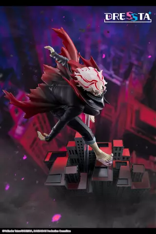Reservar Figura Okarun Transformado Dandadan Dressta Taito Figuras