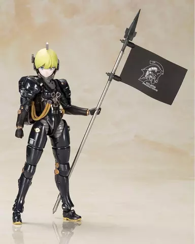 Comprar Figura Kotobukiya Kojima Productions 17cm Figuras Estándar screen 1
