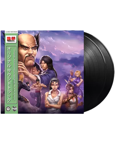 Comprar Vinilo TEKKEN 2 Banda Sonora (2 x LP) Tekken 2 TEKKEN 2