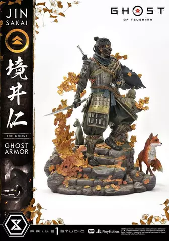 Comprar Estatua Ghost of Tsushima 1/4 Jin Sakai 58 cm Figuras de Videojuegos Limitada