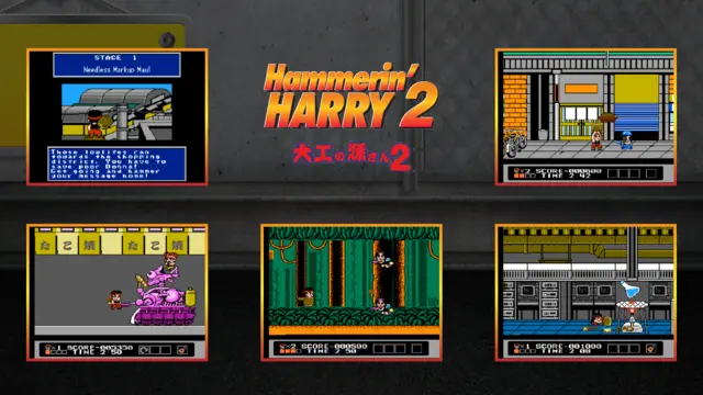 Comprar Hammerin Harry 2: Dan the Red Strikes Back Edición Coleccionista Nintendo NES Nintendo NES Coleccionista