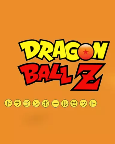 Comprar Merchandising Dragon Ball - 