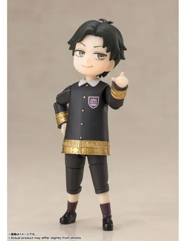 Comprar Damian Desmond Fig. 9 cm Spy x Family SH Figuarts Figuras