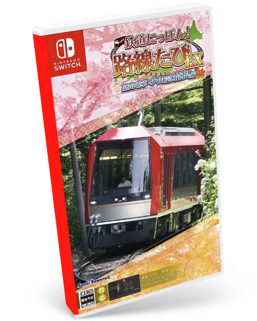 Tetsudou nippon! rosen tabi ex: tozan densha odakyu hakone-hen