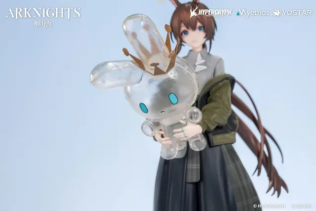 Reservar Figura Amiya Floating Gear Arknights 1/10 Gift+ Myethos Figuras Estándar