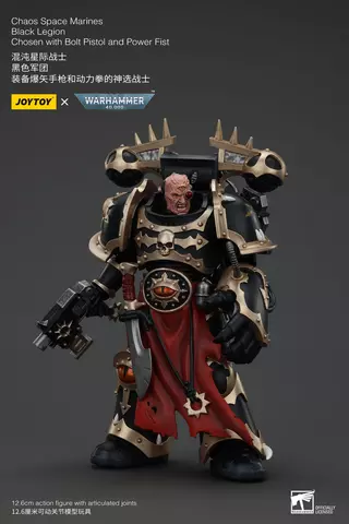 Reservar Figura Elegido de la Legión Negra con pistola bólter y puño de energía Warhammer 40K 1/18 JoyToy 20cm Figuras Estándar