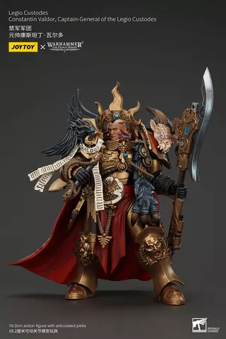 Reservar Figura Capitán Constantin Valdor Custodios Warhammer JoyToy Figuras Estándar